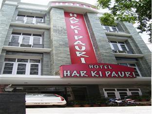 Hotel Har Ki Pauri Haridwar Bagian luar foto